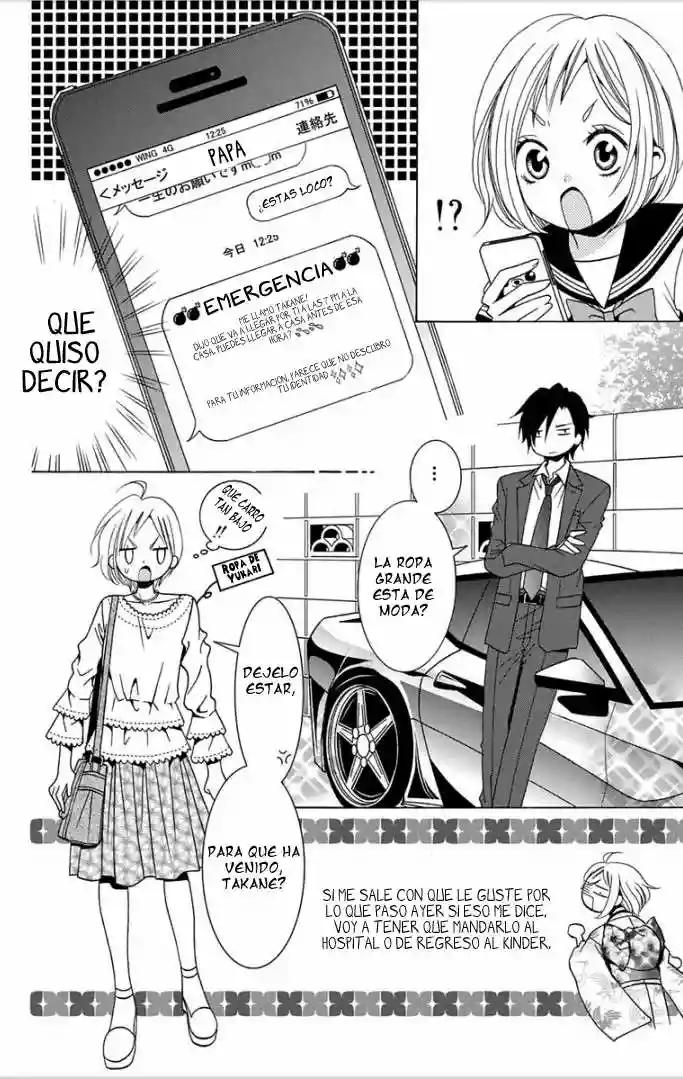 Takane to Hana Vol. 1 Ch. 1 第16页