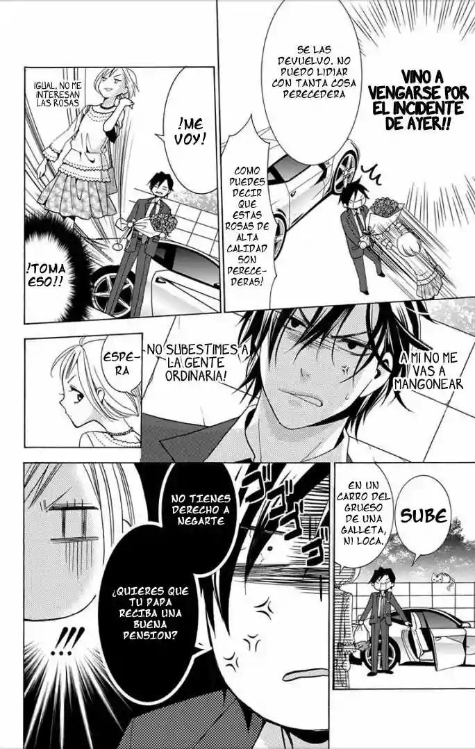 Takane to Hana Vol. 1 Ch. 1 第18页