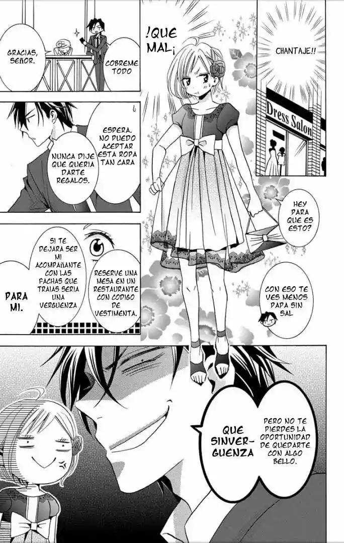 Takane to Hana Vol. 1 Ch. 1 第19页
