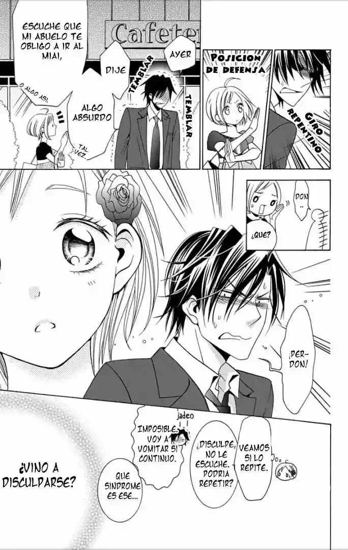 Takane to Hana Vol. 1 Ch. 1 第21页