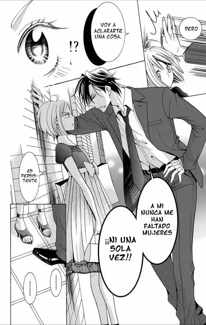 Takane to Hana Vol. 1 Ch. 1 第22页