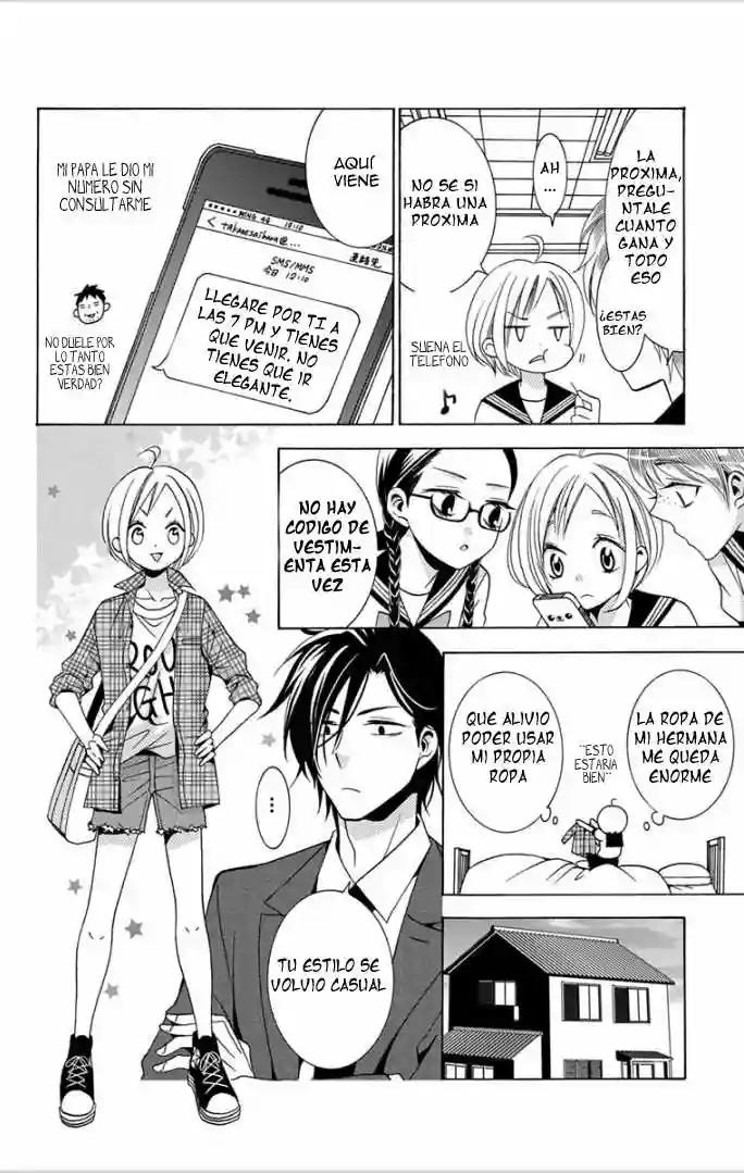 Takane to Hana Vol. 1 Ch. 1 第26页