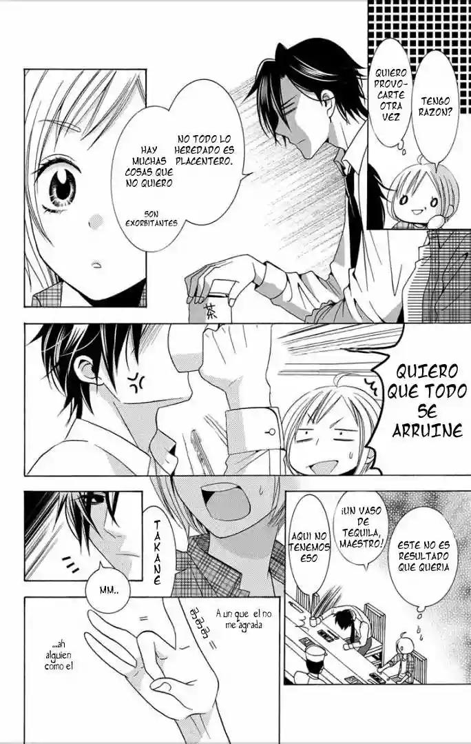 Takane to Hana Vol. 1 Ch. 1 第28页