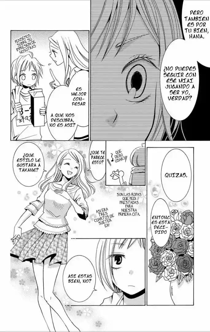 Takane to Hana Vol. 1 Ch. 1 第40页