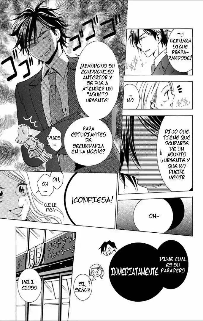 Takane to Hana Vol. 1 Ch. 1 第43页