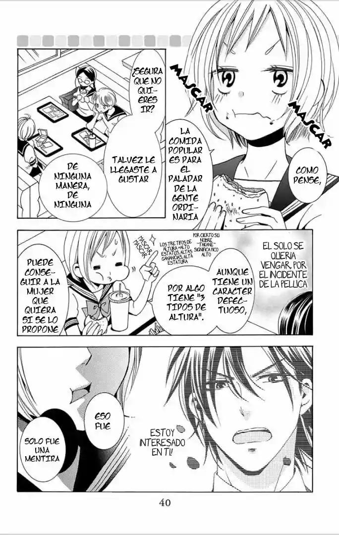 Takane to Hana Vol. 1 Ch. 1 第44页