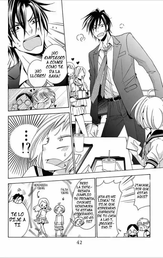 Takane to Hana Vol. 1 Ch. 1 第46页