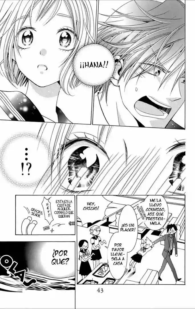 Takane to Hana Vol. 1 Ch. 1 第47页