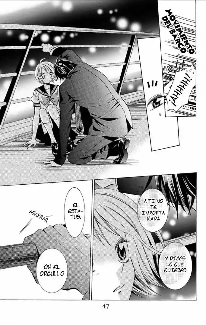 Takane to Hana Vol. 1 Ch. 1 第51页