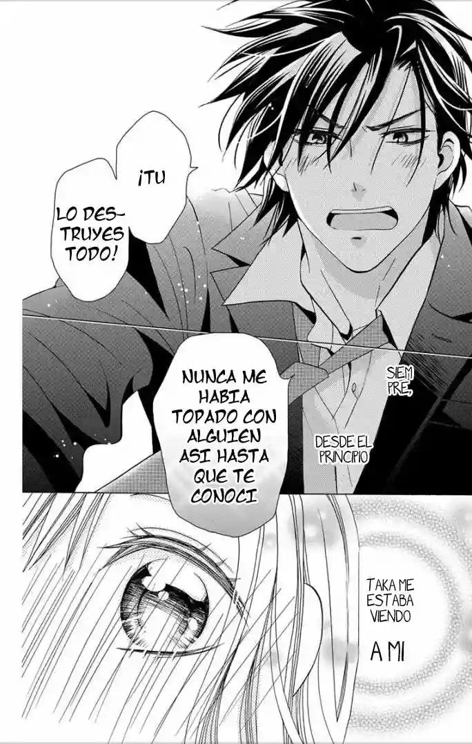 Takane to Hana Vol. 1 Ch. 1 第52页