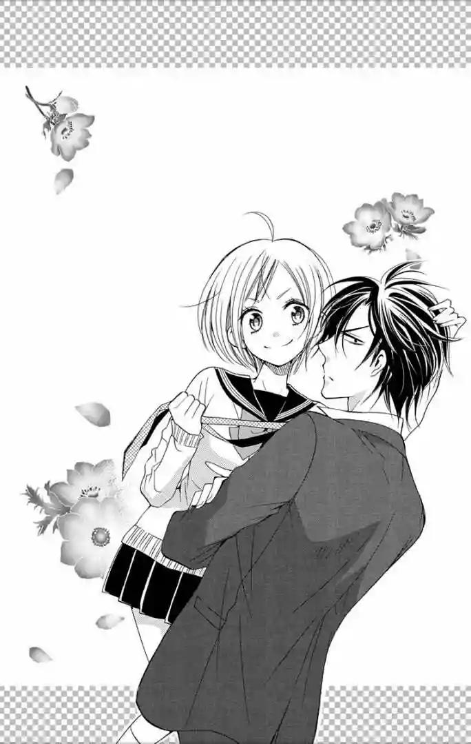 Takane to Hana 第8页