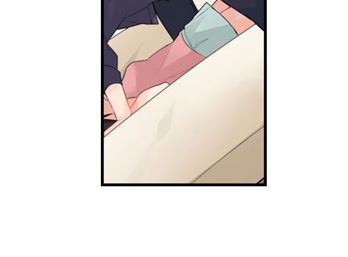 15 Years Old: Starting Today We'll Be Living Together Ch. 2 第12页