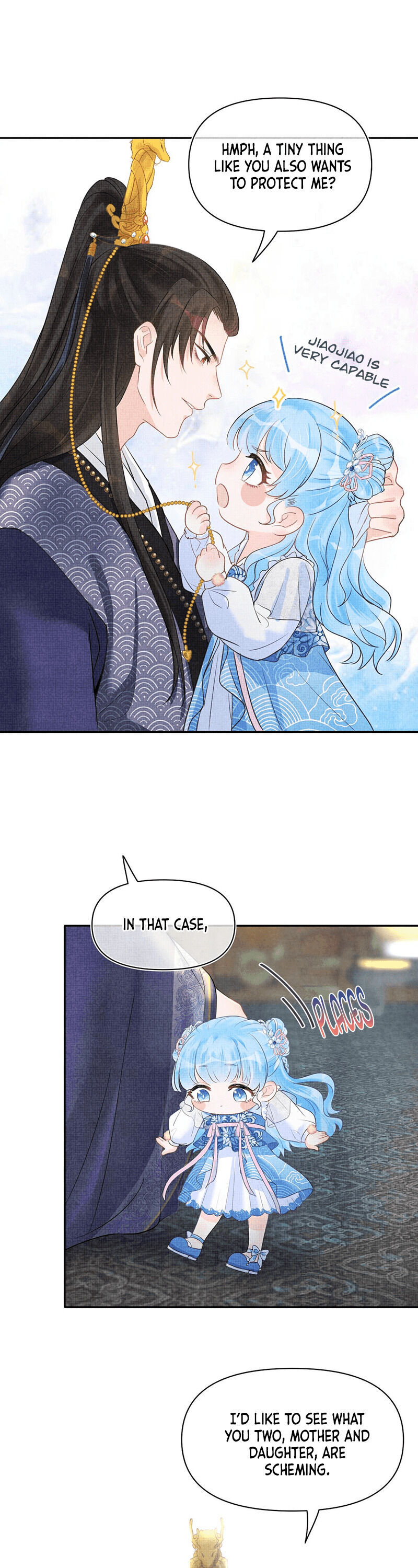 Lovely Fish Papa's punishment 第13页