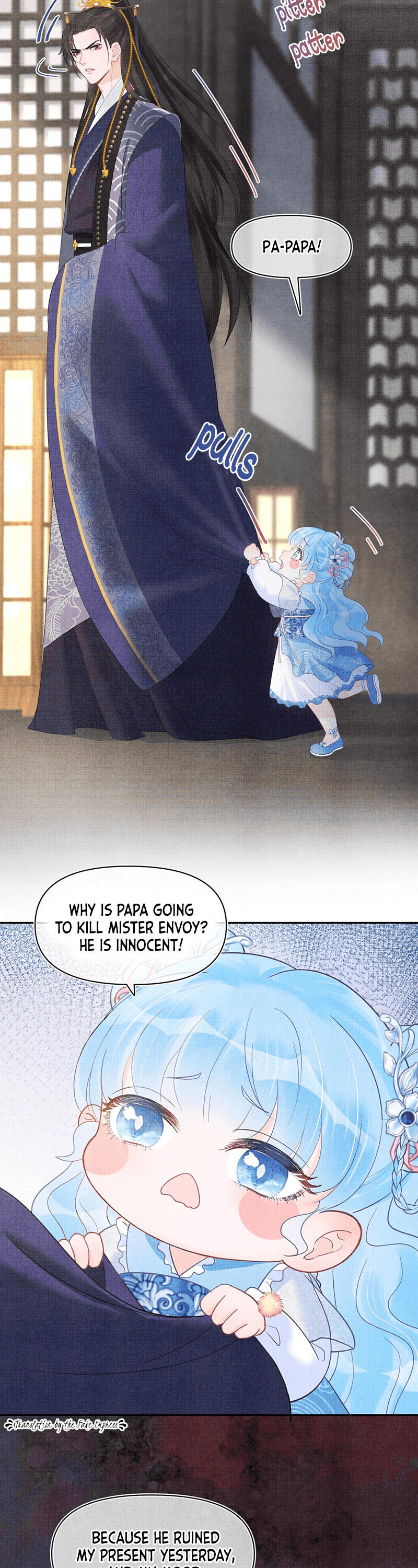 Lovely Fish Papa's punishment 第16页