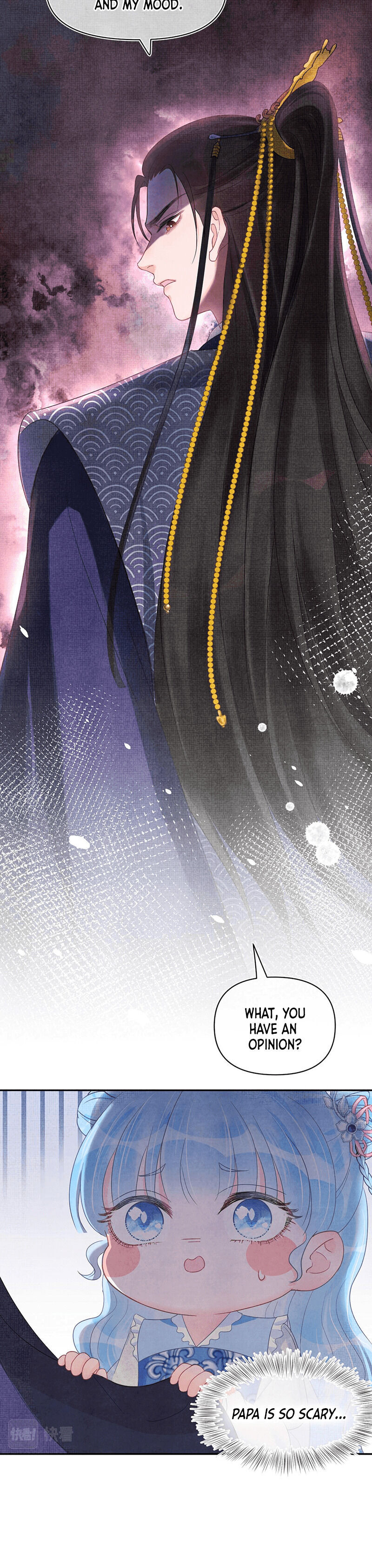 Lovely Fish Papa's punishment 第17页
