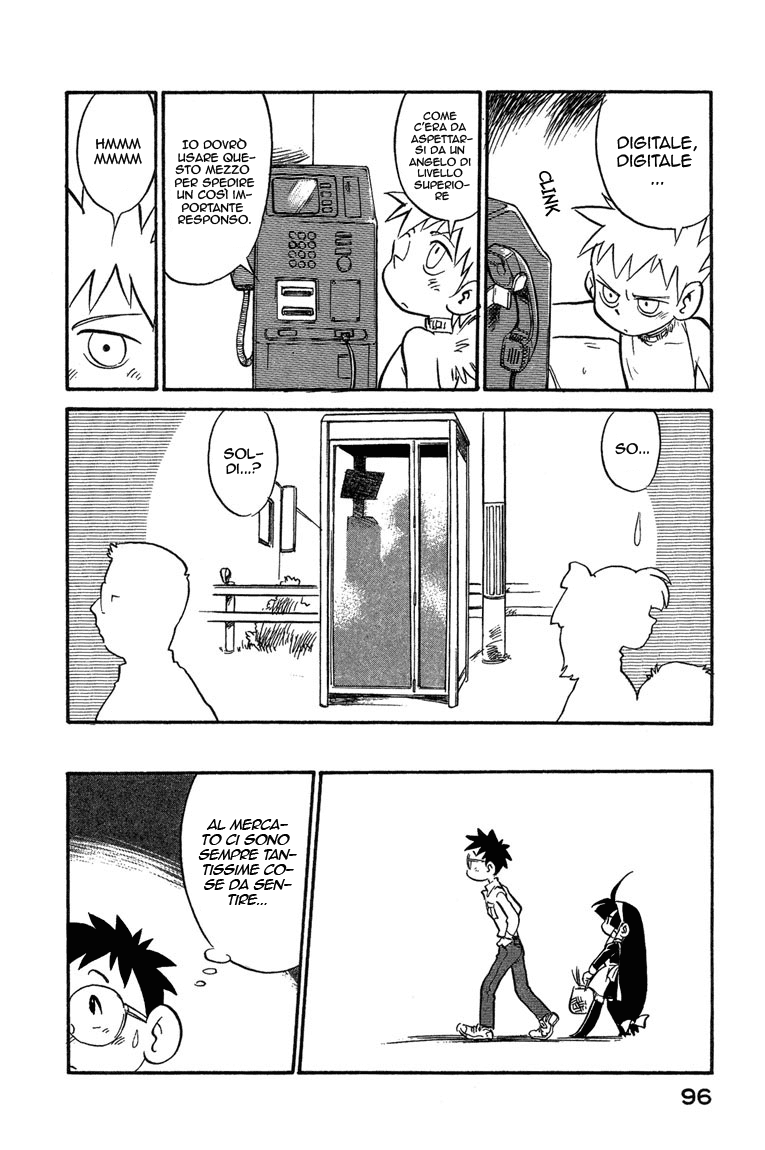 Lucu Lucu Vol. 1 Ch. 5 第13页