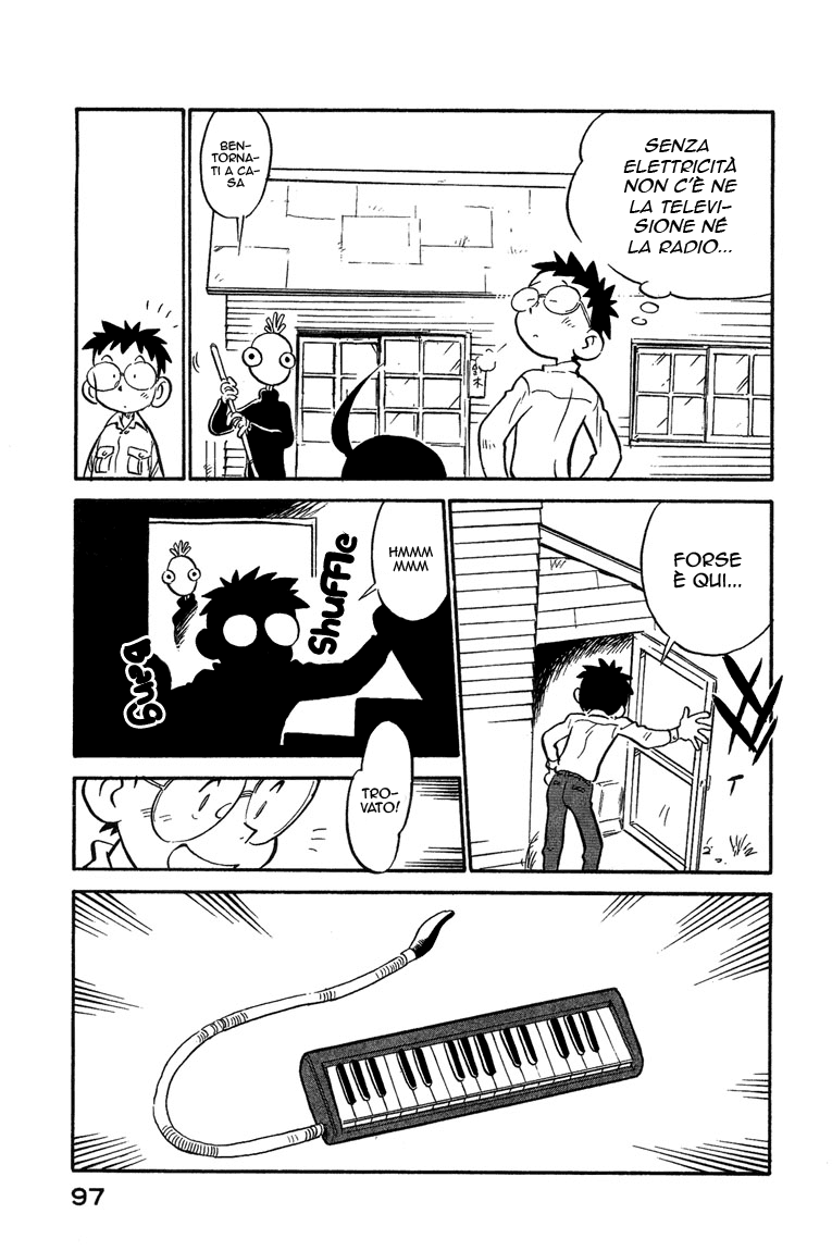 Lucu Lucu Vol. 1 Ch. 5 第14页