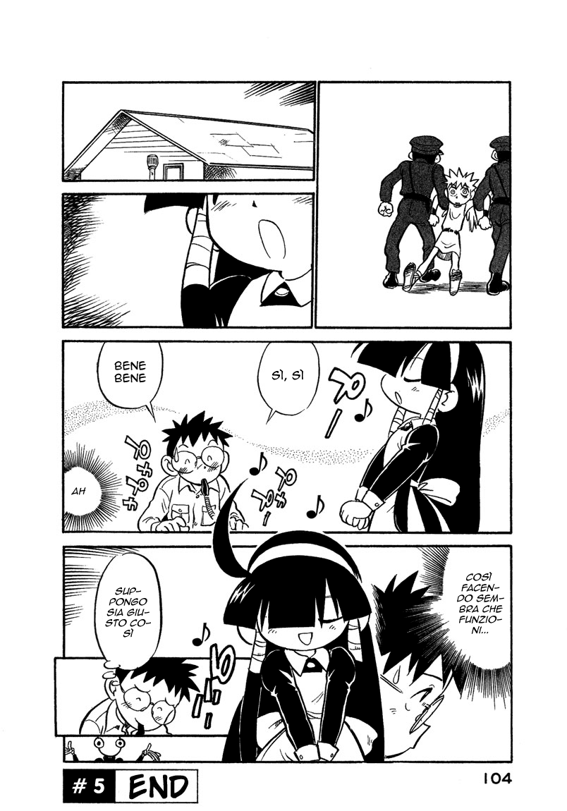 Lucu Lucu Vol. 1 Ch. 5 第21页