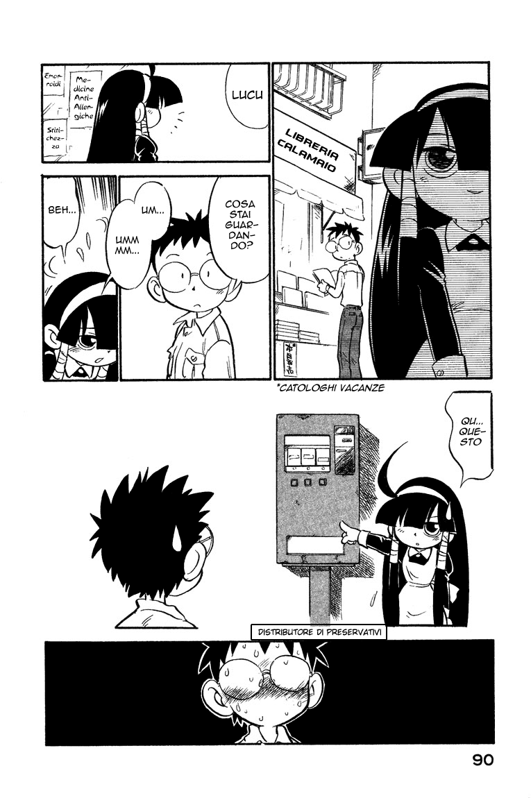 Lucu Lucu Vol. 1 Ch. 5 第7页