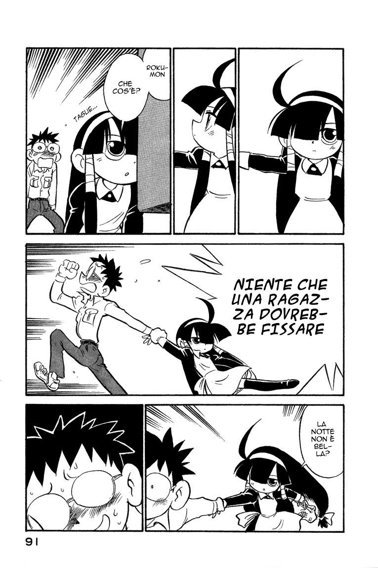 Lucu Lucu Vol. 1 Ch. 5 第8页