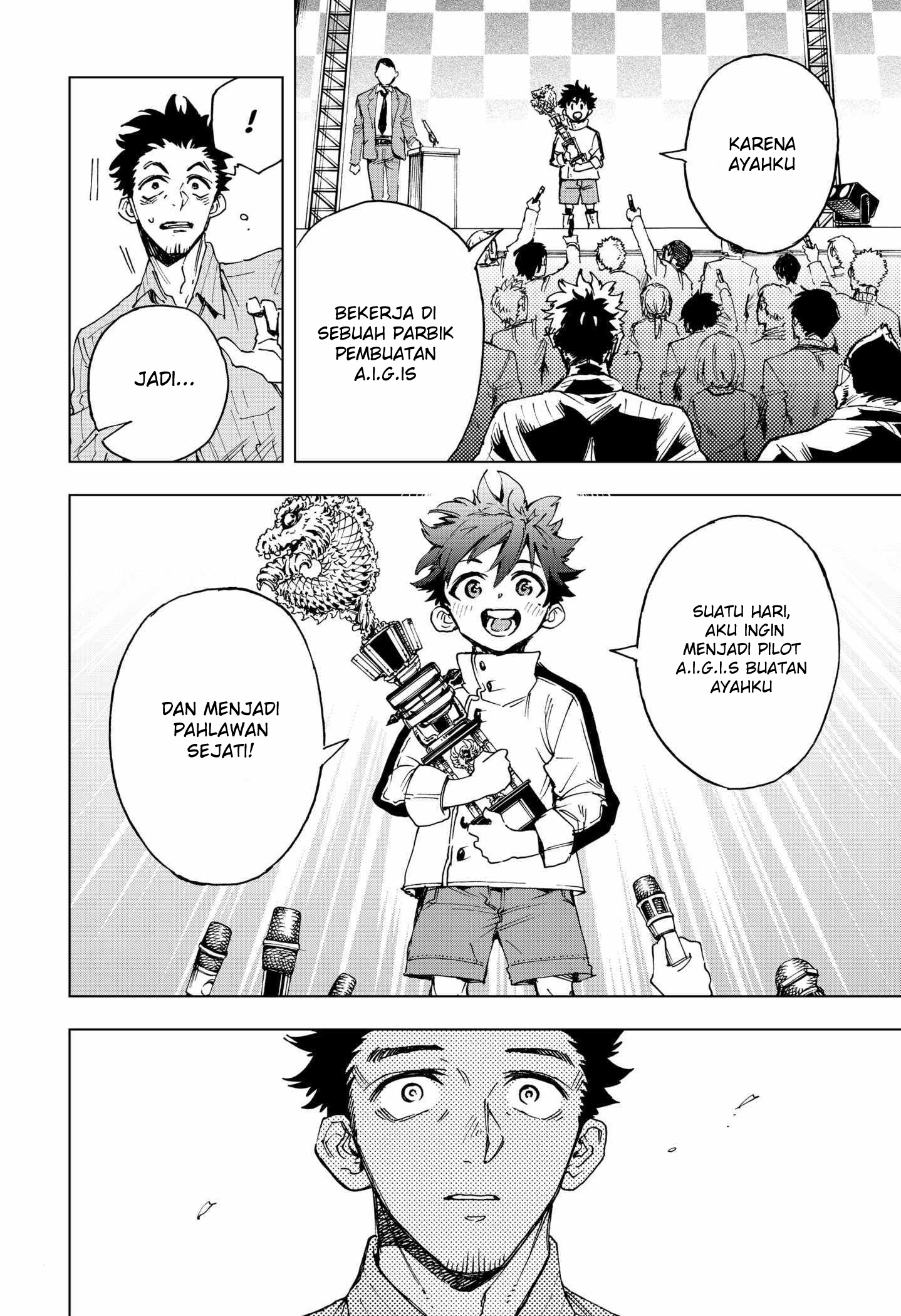Eiyuu Kikan Vol. 1 Ch. 1 第14页
