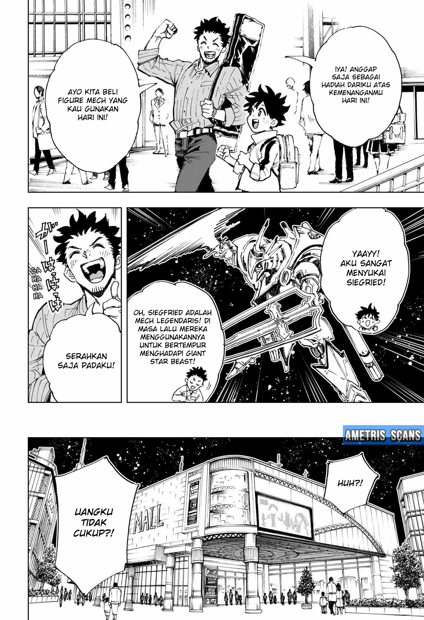 Eiyuu Kikan Vol. 1 Ch. 1 第18页