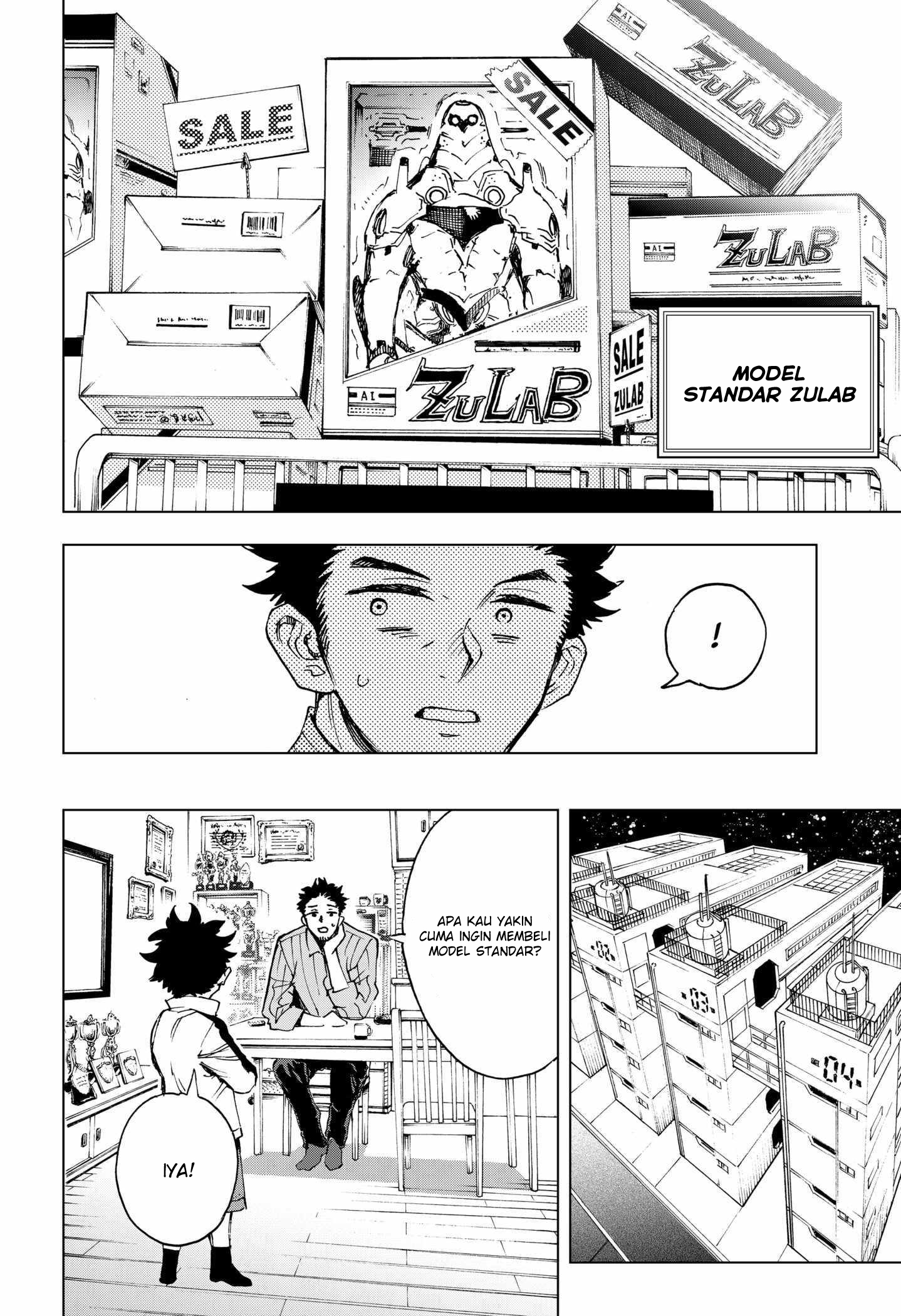 Eiyuu Kikan Vol. 1 Ch. 1 第20页