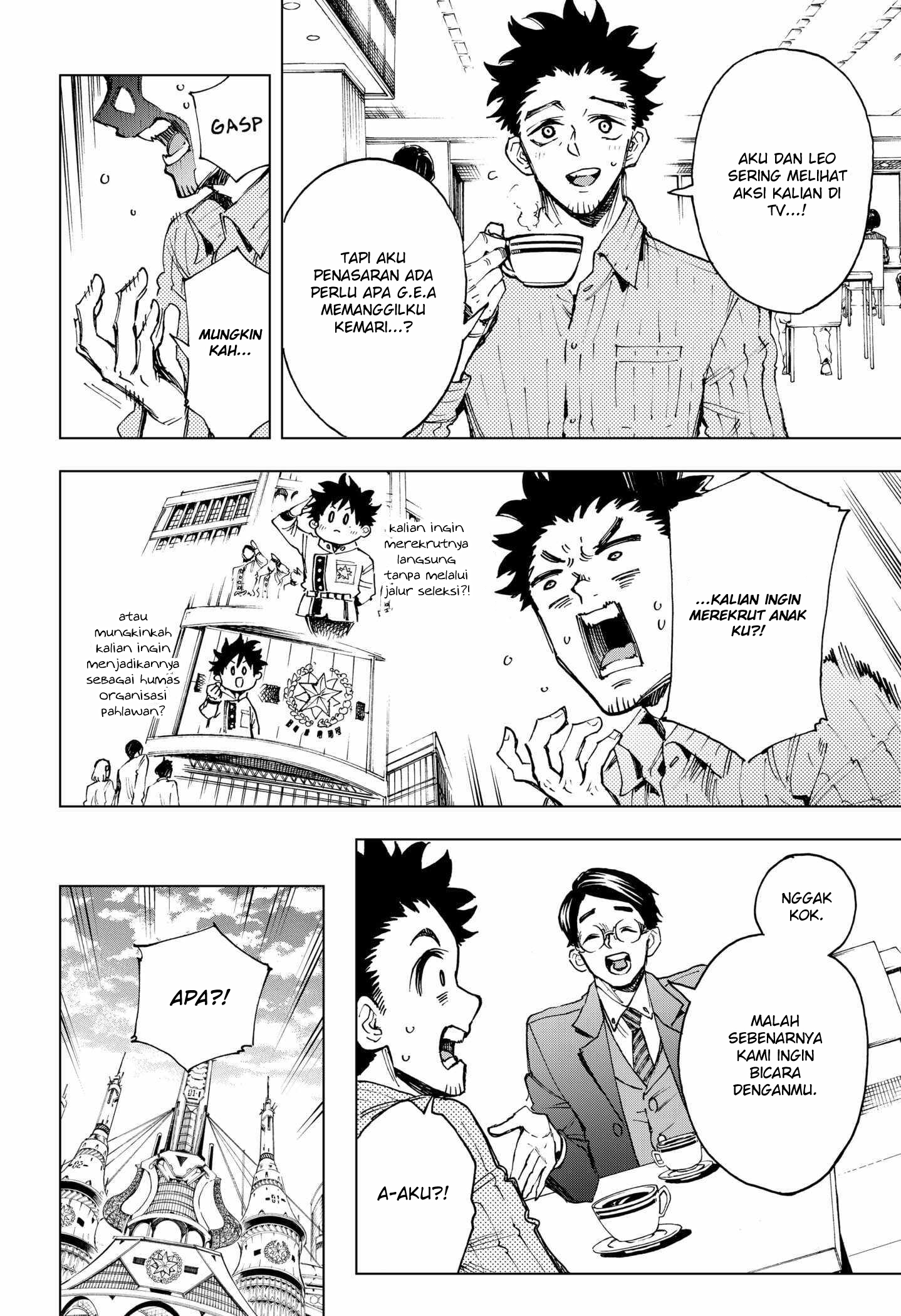 Eiyuu Kikan Vol. 1 Ch. 1 第30页