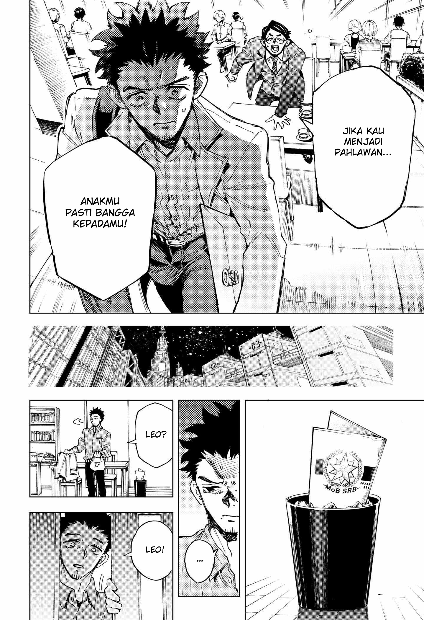 Eiyuu Kikan Vol. 1 Ch. 1 第34页