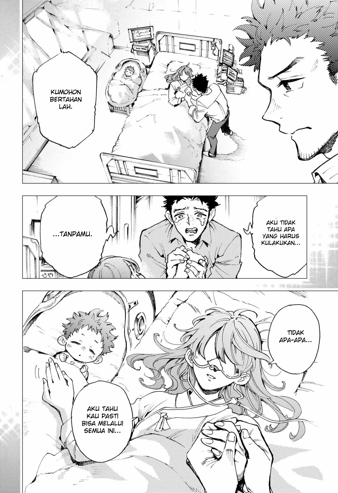 Eiyuu Kikan Vol. 1 Ch. 1 第44页