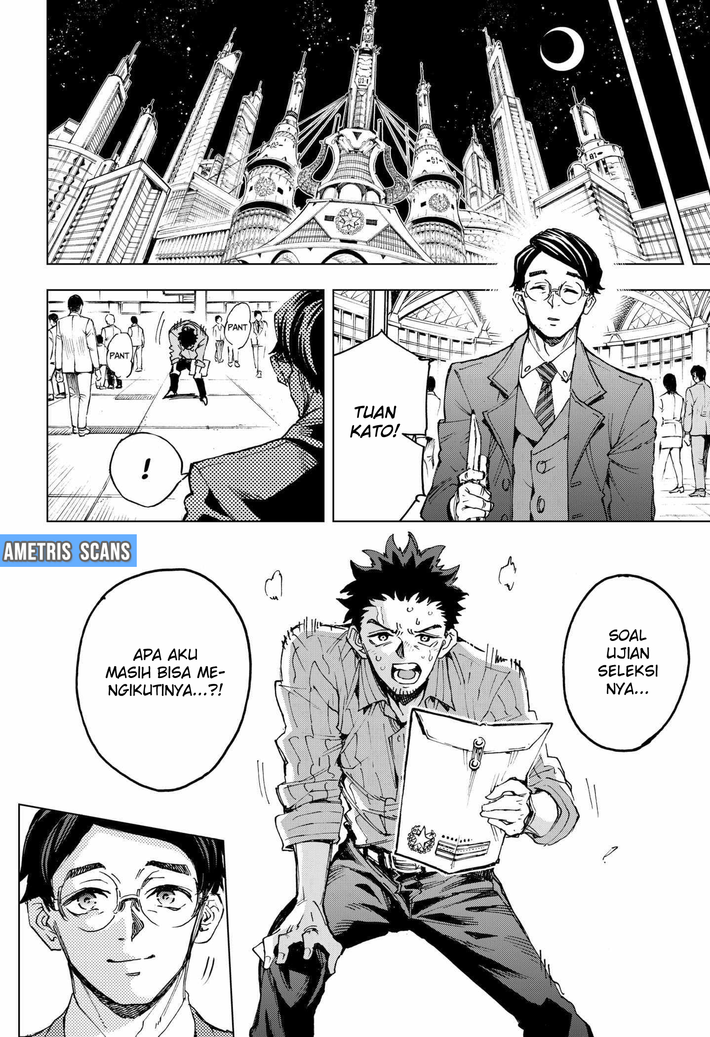Eiyuu Kikan Vol. 1 Ch. 1 第50页