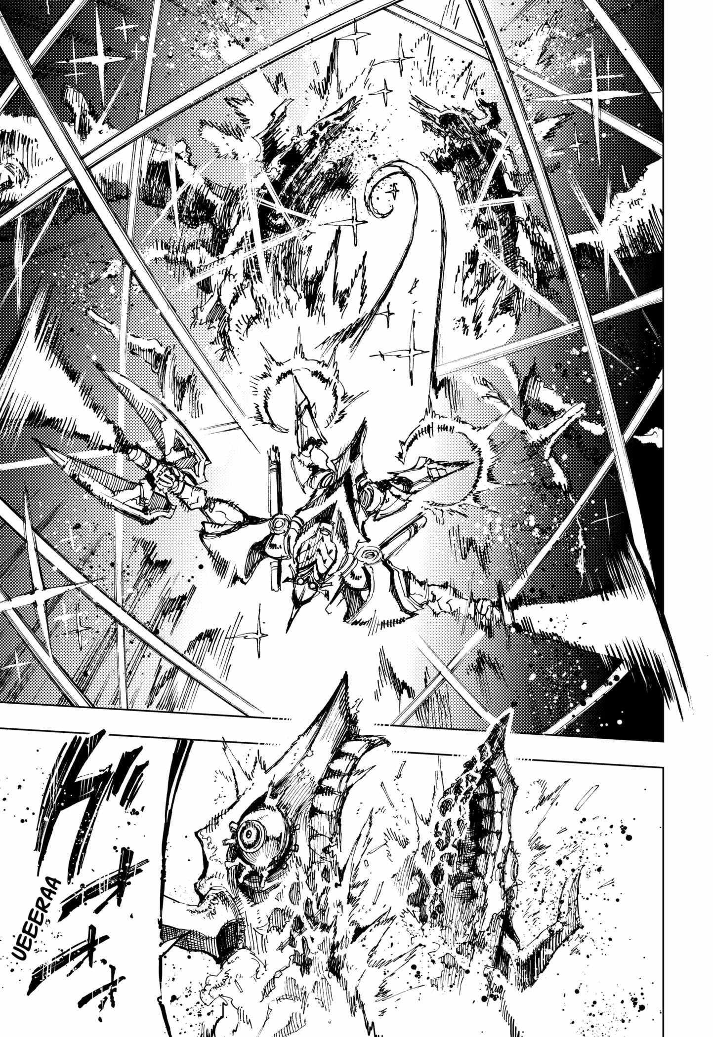 Eiyuu Kikan Vol. 1 Ch. 1 第6页