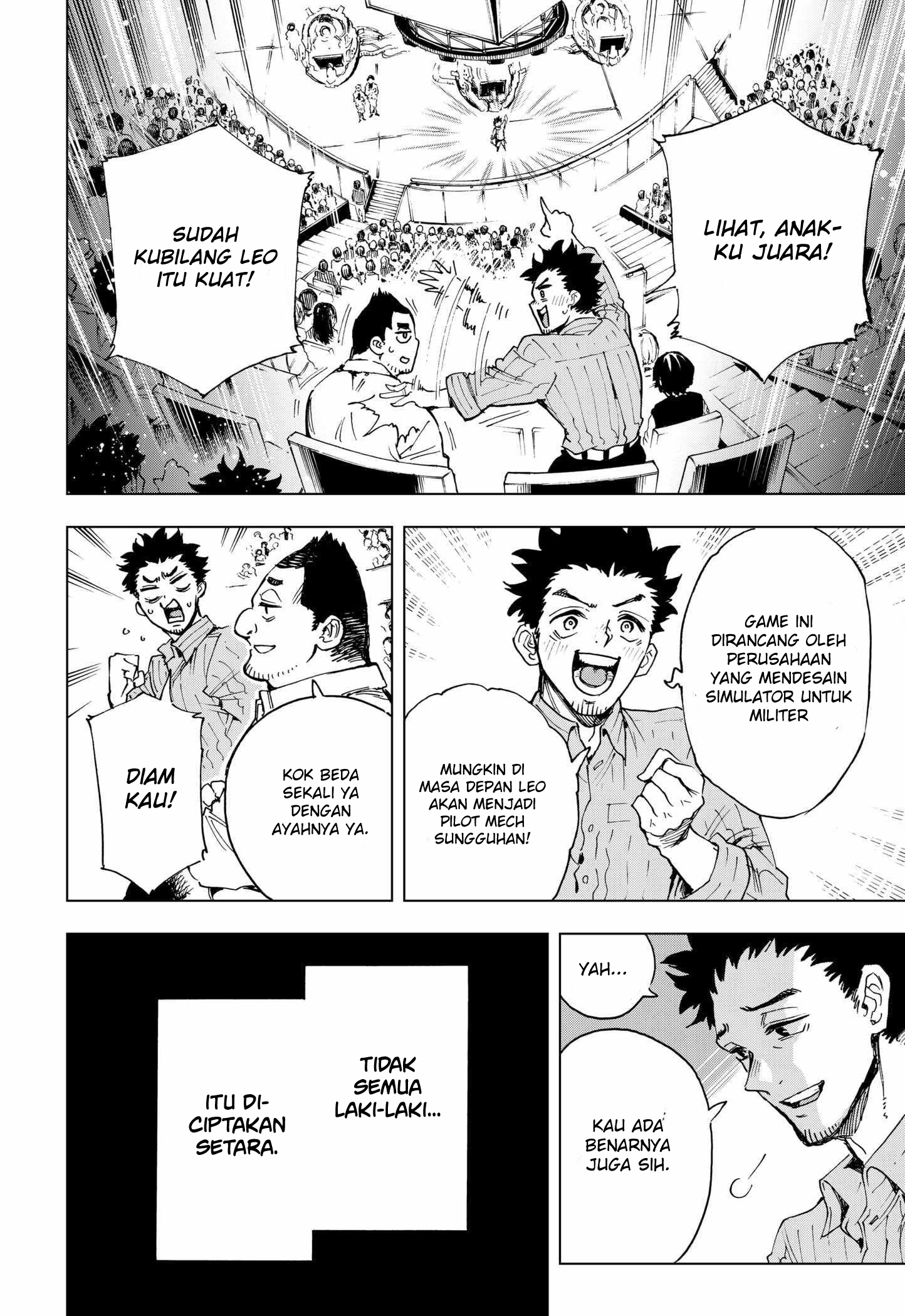 Eiyuu Kikan Vol. 1 Ch. 1 第9页