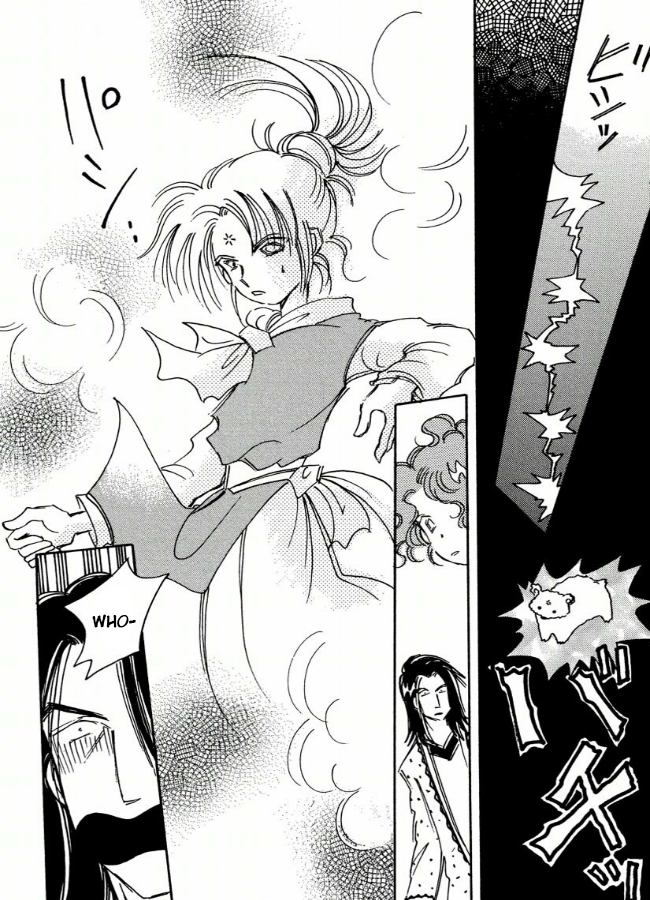 Chikita Gugu Vol. 1 Ch. 6 第18页