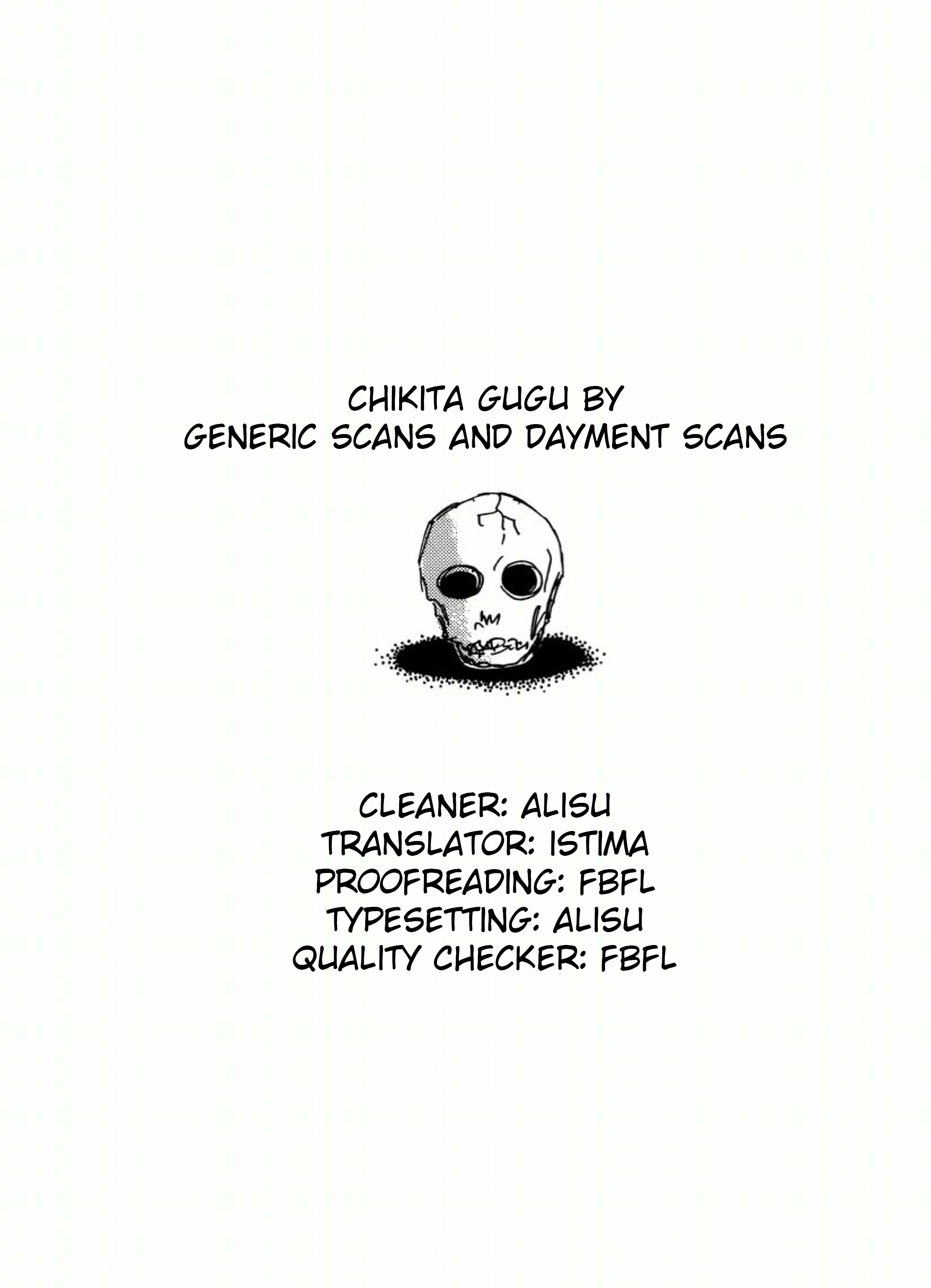 Chikita Gugu Vol. 1 Ch. 6 第25页