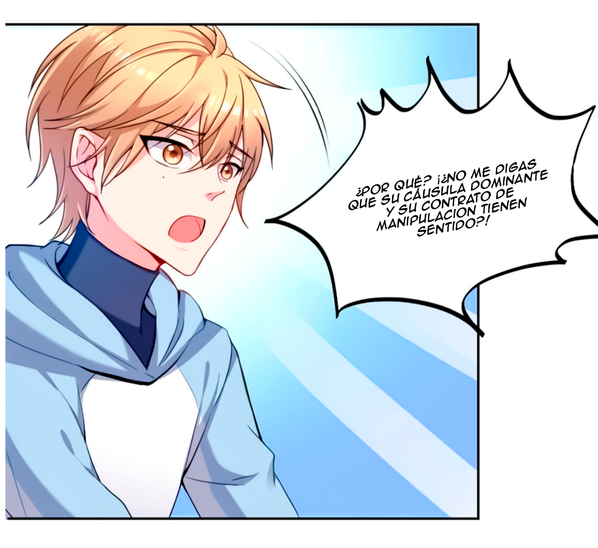 No Rejection Allowed Capítulo 1 第21页