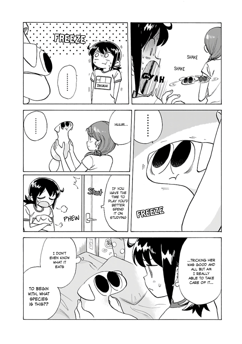 Umibe no Q Vol. 1 Ch. 2 第4页