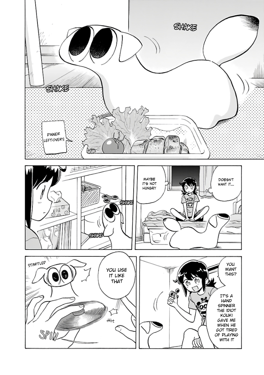 Umibe no Q Vol. 1 Ch. 2 第6页