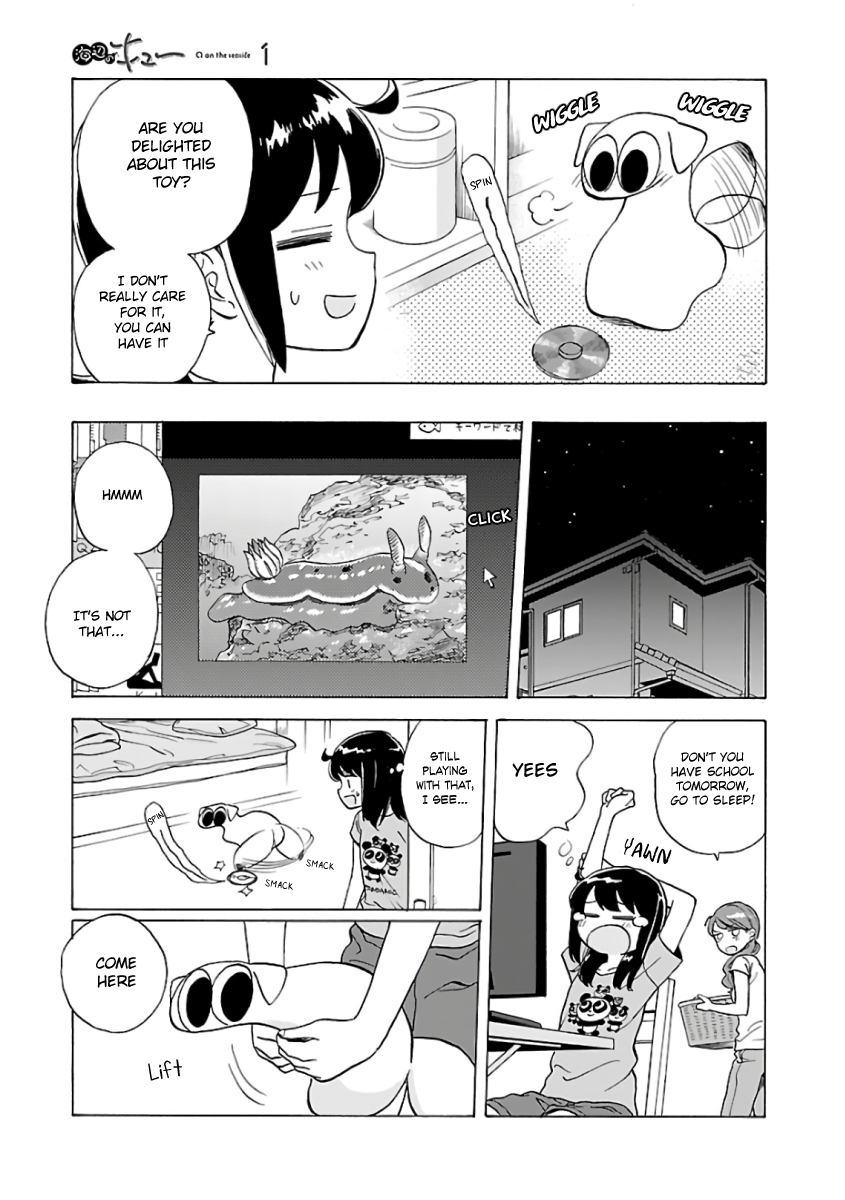 Umibe no Q Vol. 1 Ch. 2 第7页