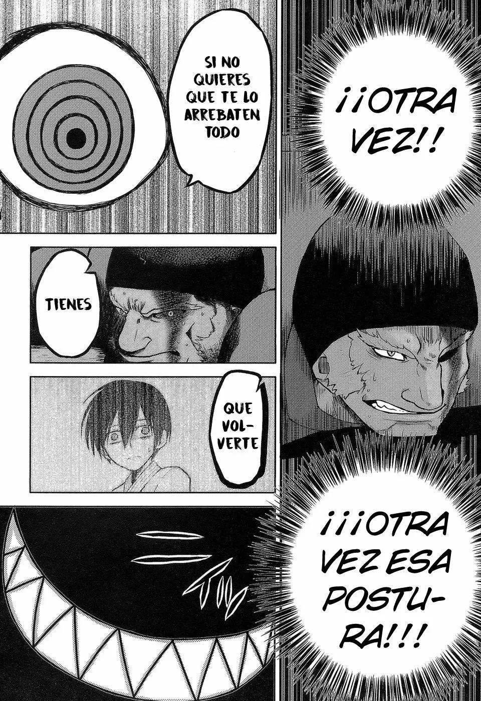 Shinai Koi Vol. 1 Ch. 2 第12页