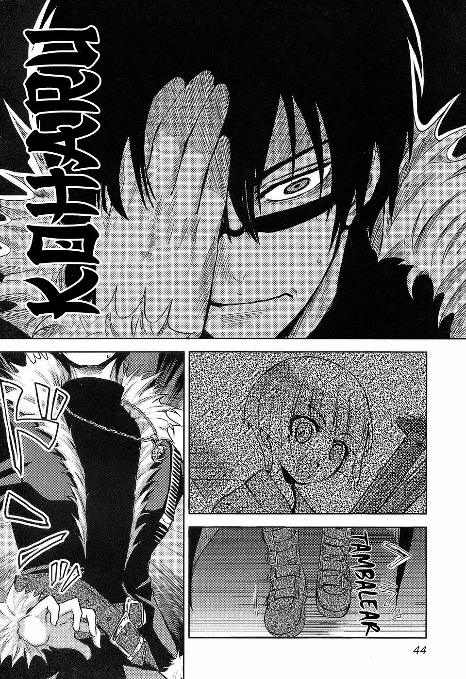 Shinai Koi Vol. 1 Ch. 2 第14页