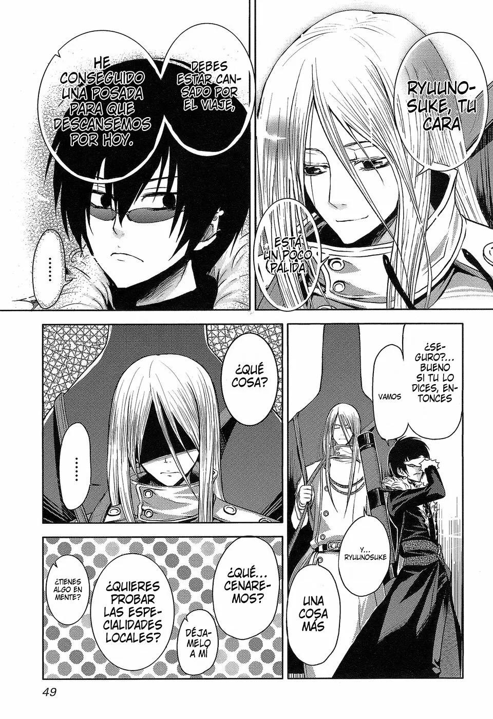 Shinai Koi Vol. 1 Ch. 2 第19页