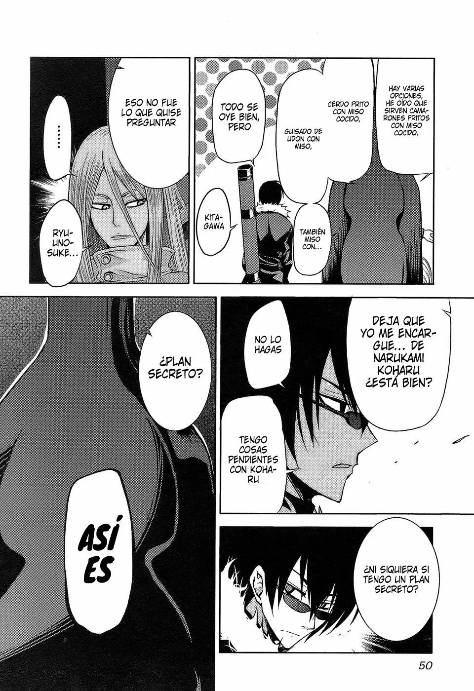 Shinai Koi Vol. 1 Ch. 2 第20页