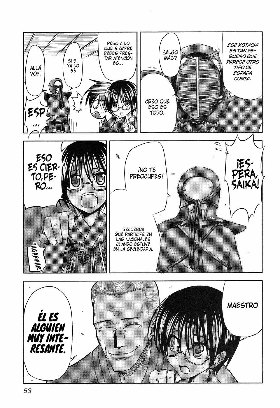 Shinai Koi Vol. 1 Ch. 2 第23页