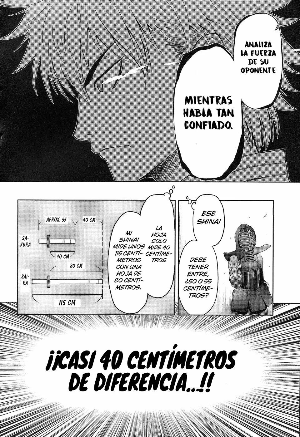 Shinai Koi Vol. 1 Ch. 2 第24页