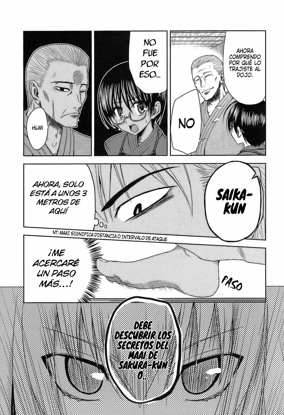 Shinai Koi Vol. 1 Ch. 2 第27页