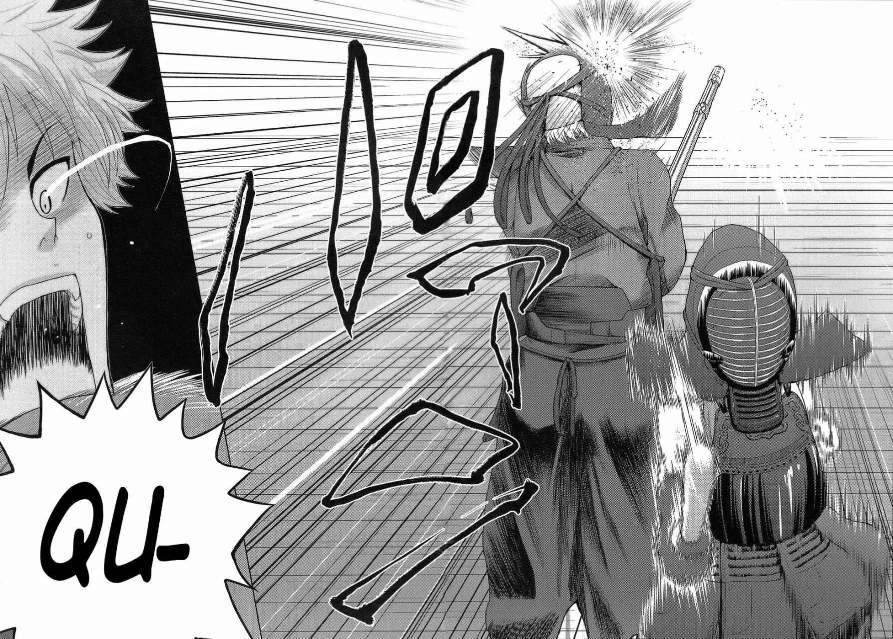 Shinai Koi Vol. 1 Ch. 2 第28页