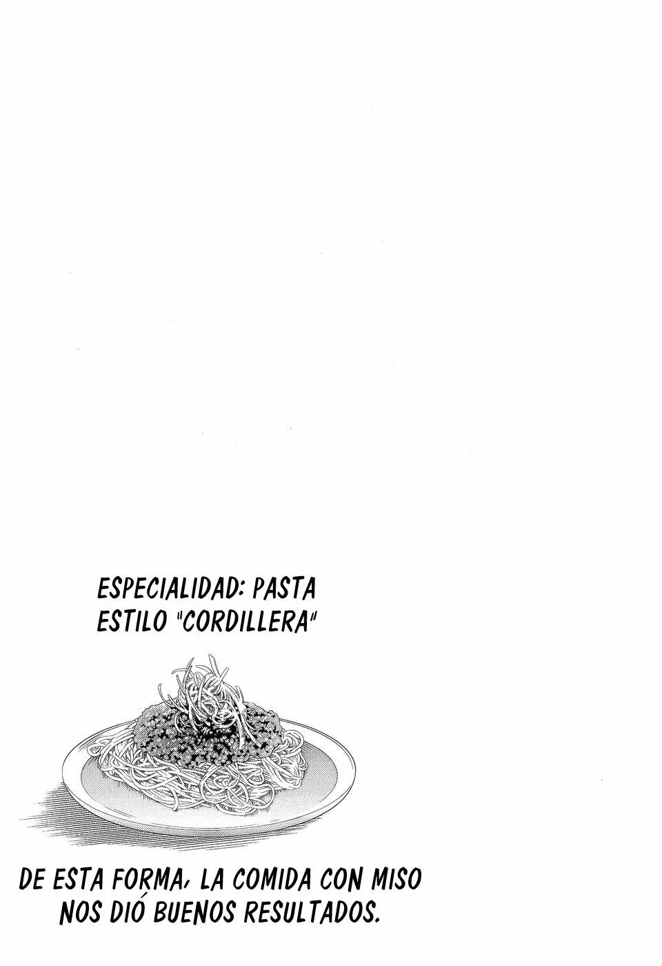 Shinai Koi Vol. 1 Ch. 2 第30页