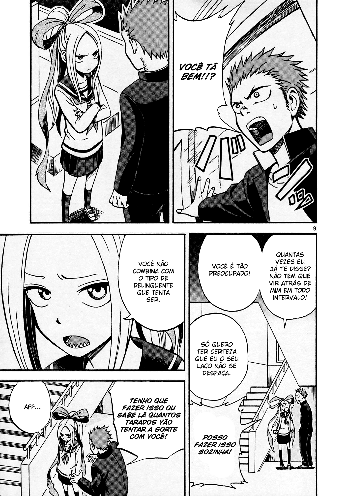 Fudatsuki no Kyouko-chan O Maninho é siscon 第18页