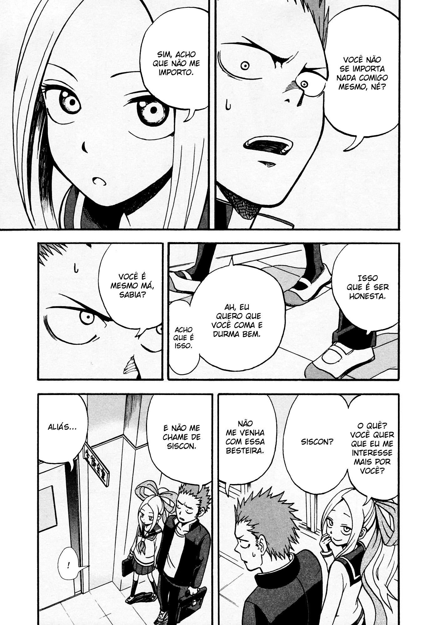 Fudatsuki no Kyouko-chan O Maninho é siscon 第24页